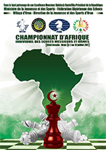 Affiche championnat d'Afrique individuel 2017 ORAN 